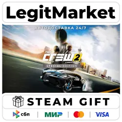 The Crew 2 Special/Steam car/RU + MIR