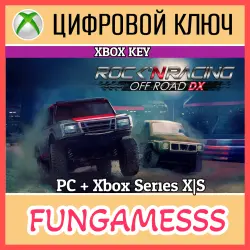 Rock 'N Racing Off Road XBOX КЛЮЧ