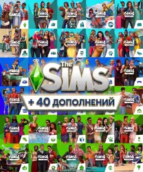 The Sims 4 + 40 DLC Collection I EA App + E-mail