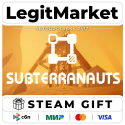 Subterranauts / Steam AUTO / РУ+МИР
