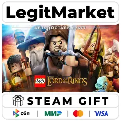 LEGO The Lord of the Rings / Steam AUTO / RU+WORLD