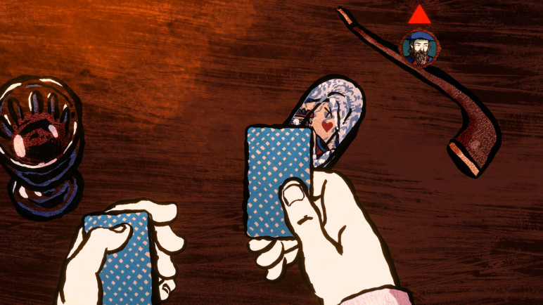 Buy the Card Shark Key – image 5