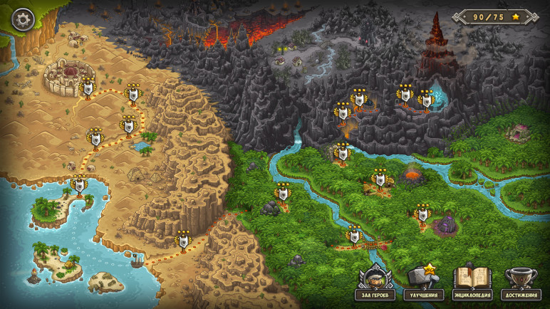 Review of Kingdom Rush Frontiers – image 2