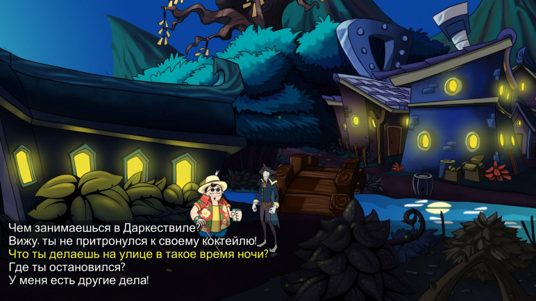 Buy the Darkestville Castle Key for Steam – image 8