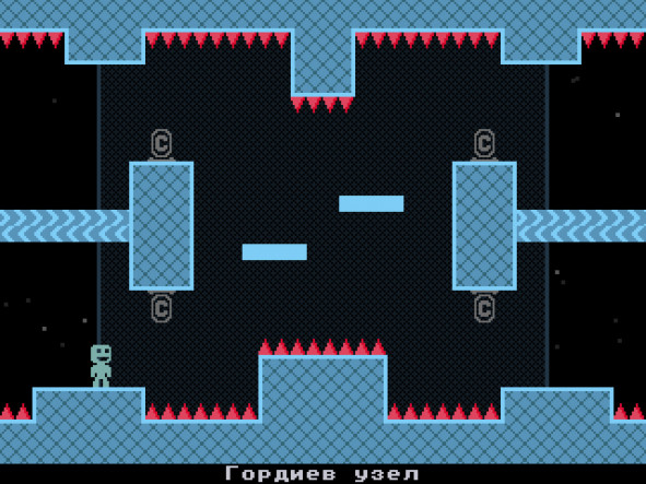 Buying VVVVVV – image 5