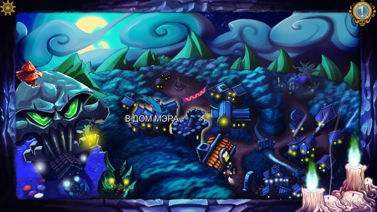 Buy the Darkestville Castle Key for Steam – image 9