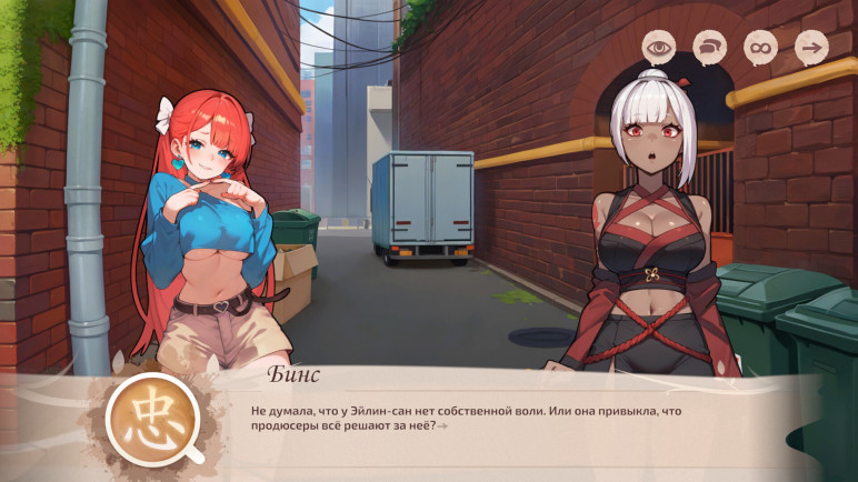 Coffee & Boobs – image 8