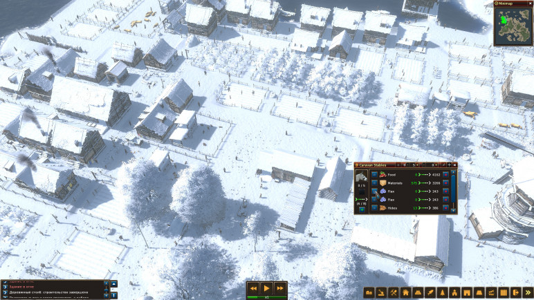 Life is Feudal Forest Village – image 10