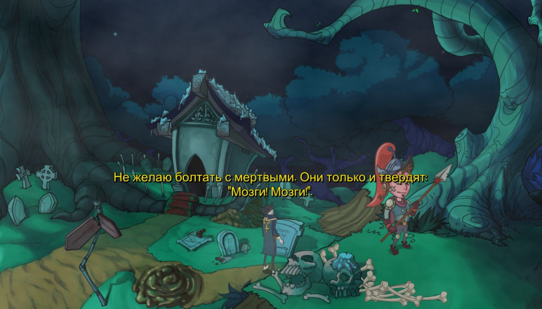 Buy the Darkestville Castle Key for Steam – image 7