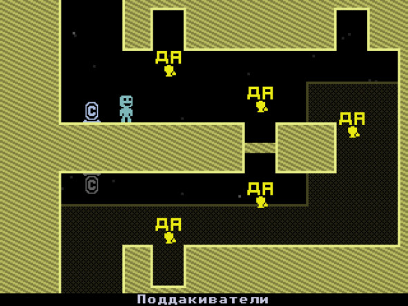 Buying VVVVVV – image 4