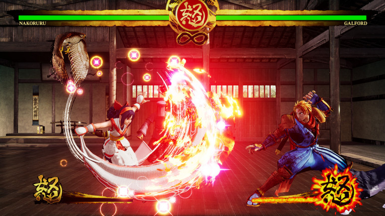 Activation of Samurai Shodown for Xbox Microsoft Store – image 3