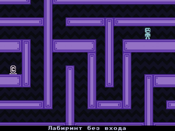 Buying VVVVVV – image 9