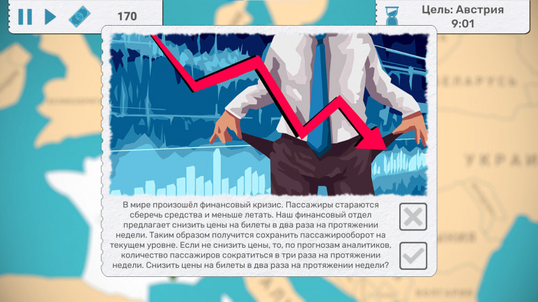 Buying Fly Corp – image 9