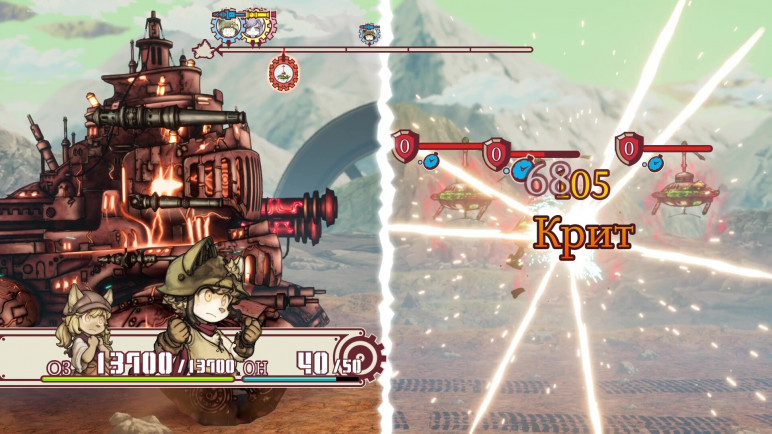 Fuga Melodies of Steel 2 – image 2