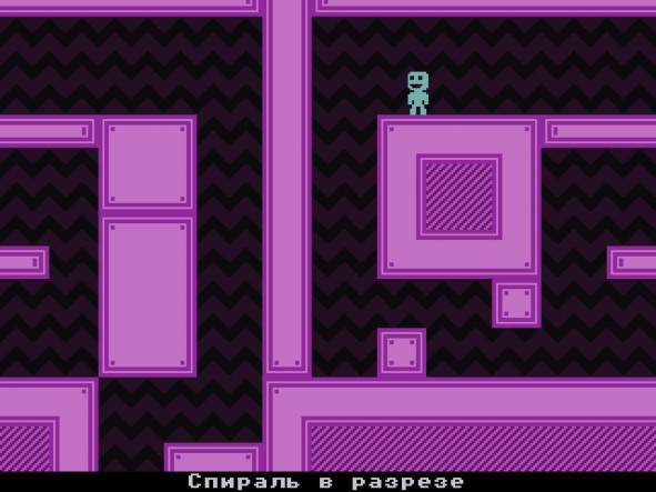 Buying VVVVVV – image 3