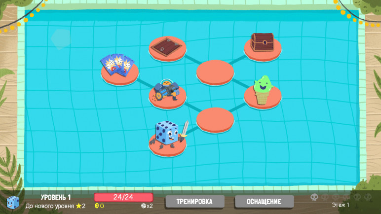 The Dicey Dungeons Key – image 5