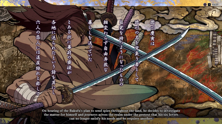 Activation of Samurai Shodown for Xbox Microsoft Store – image 8