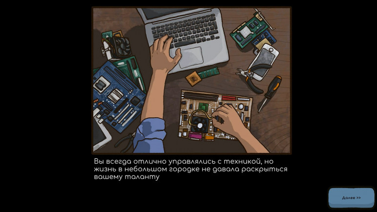 Repair this key – image 5