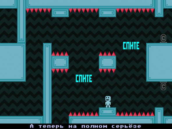 Buying VVVVVV – image 8