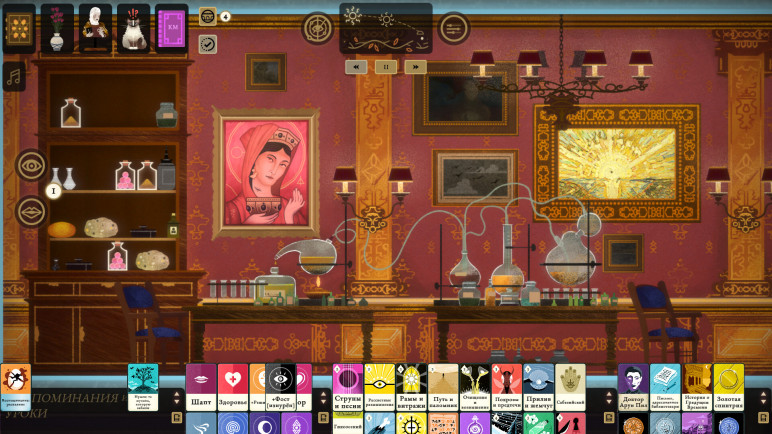 Buy the Book of Hours Key for Steam – image 3
