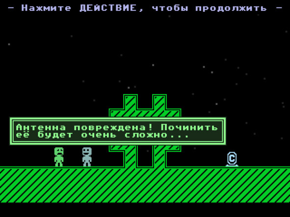 Buying VVVVVV – image 10