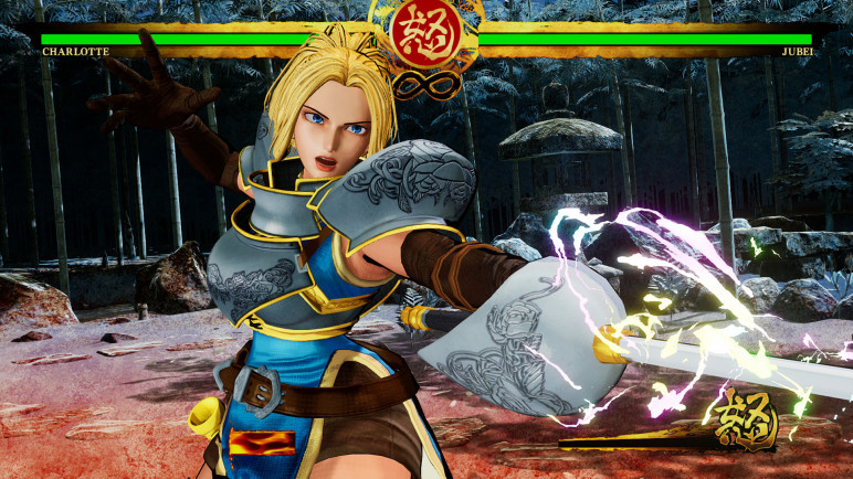 Activation of Samurai Shodown for Xbox Microsoft Store – image 6