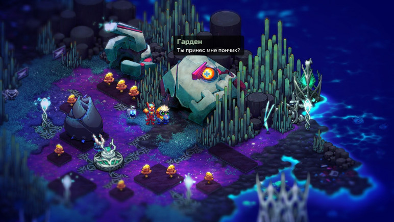 The Crashlands 2 – image 6