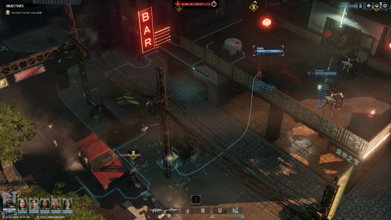 The Phantom Doctrine Key – image 3