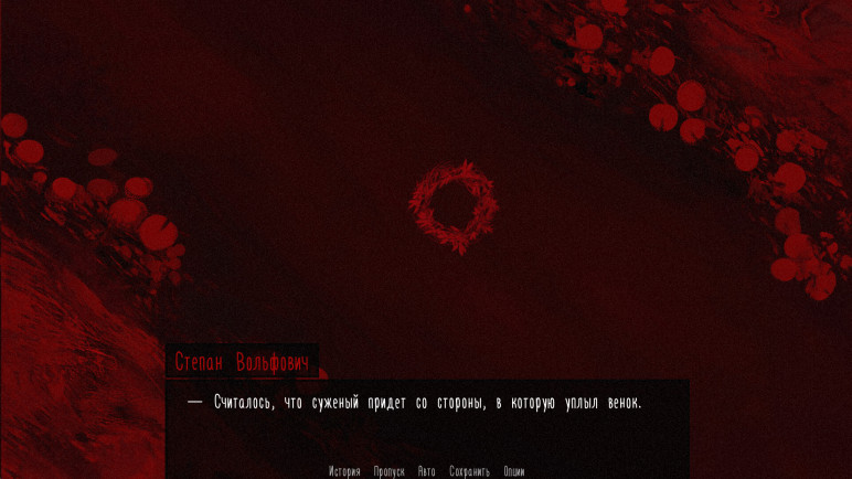 All for the section – image 3