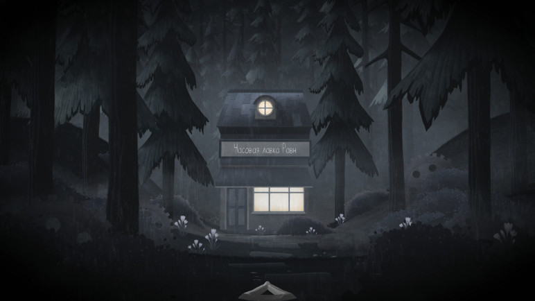 Tick Tock A Tale for Two for Mobile – image 6