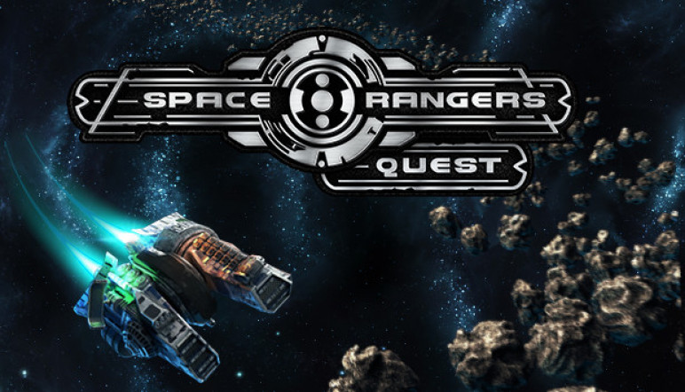 Space Rangers: Quest – image 2