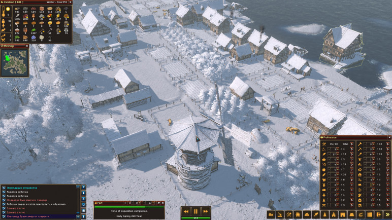 Life is Feudal Forest Village – image 11