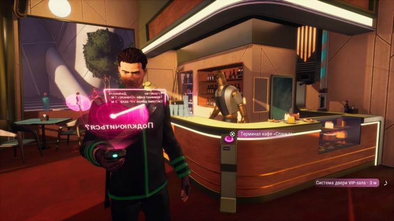 Buy Beyond a Steel Sky for Steam – image 5