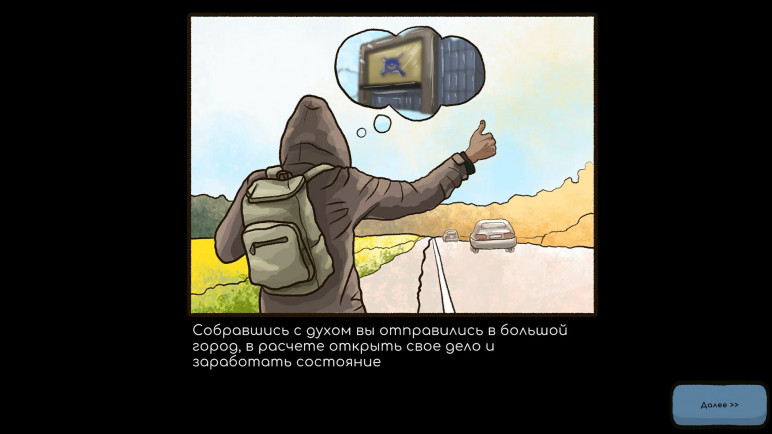 Repair this key – image 10