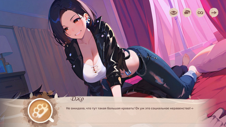 Coffee & Boobs – image 9