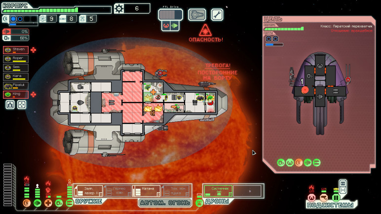 Buy Faster Than Light for iOS and Android – image 2