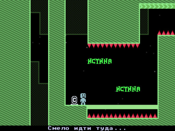 Buying VVVVVV – image 6