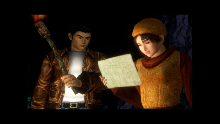 Buy the key of Shenmue 1 2 – image 5