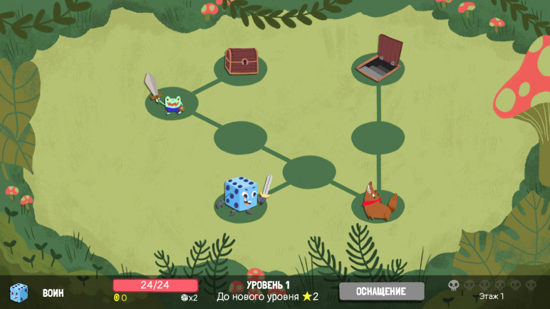 The Dicey Dungeons Key – image 8