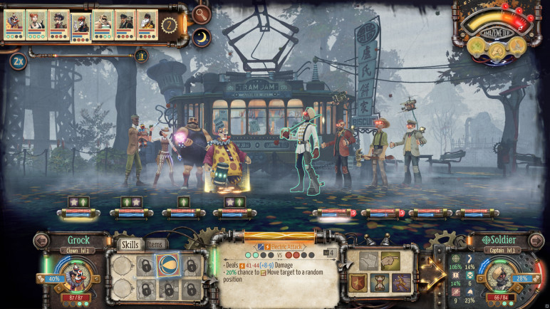 The Circus Electrique Account – image 2