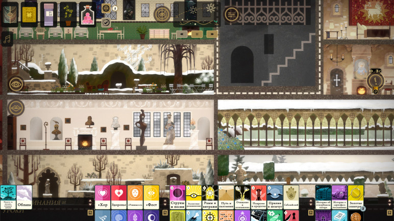 Buy the Book of Hours Key for Steam – image 6