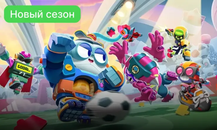 GGSel digital marketplace promotion banner